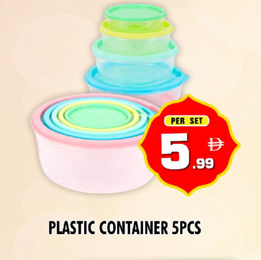 available at نايت تو نايت in الإمارات العربية المتحدة , الامارات - دبي
