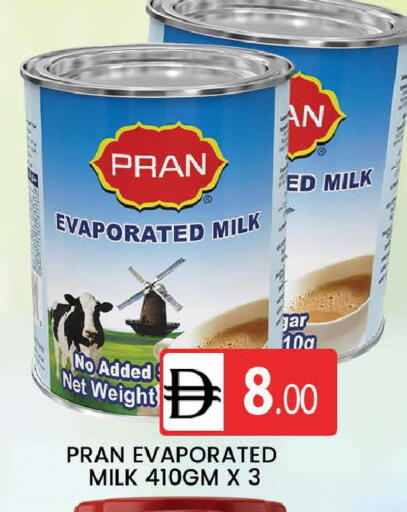 available at AL MADINA (Dubai) in UAE - Dubai