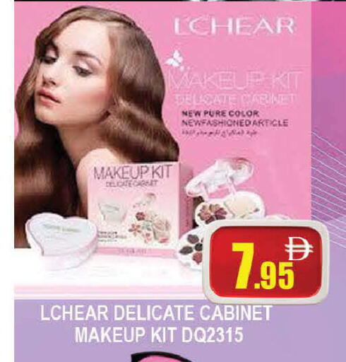 available at AL MADINA (Dubai) in UAE - Dubai