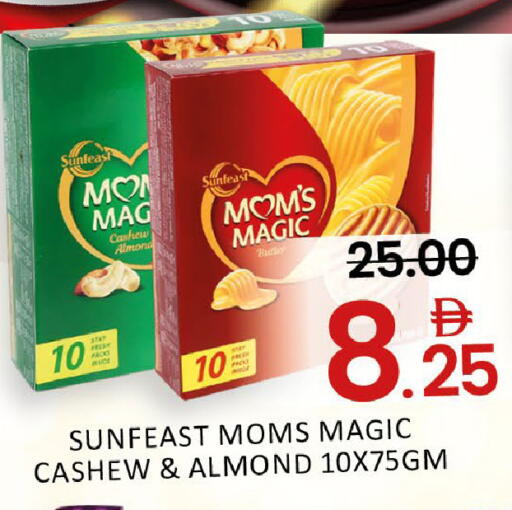 Mango available at Mango Hypermarket LLC in UAE - Dubai