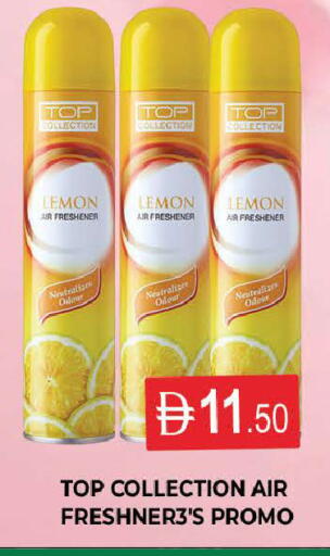 Lemon available at AL MADINA (Dubai) in UAE - Dubai
