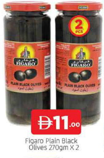 available at AL MADINA (Dubai) in UAE - Dubai