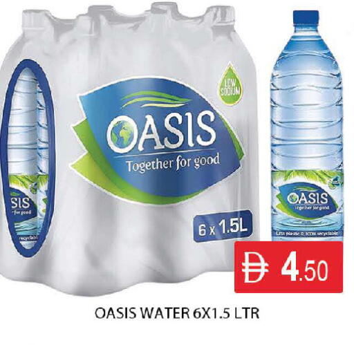 available at AL MADINA (Dubai) in UAE - Dubai