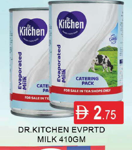 available at AL MADINA (Dubai) in UAE - Dubai