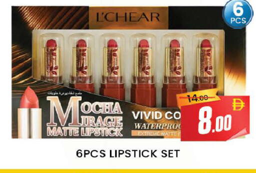 available at AL MADINA (Dubai) in UAE - Dubai