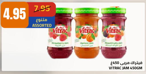 Apricot available at أسواق أسترا in مملكة العربية السعودية, السعودية, سعودية - تبوك