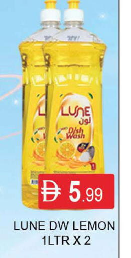 Lemon available at AL MADINA (Dubai) in UAE - Dubai