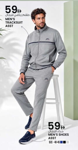 available at أنصار جاليري in الإمارات العربية المتحدة , الامارات - دبي