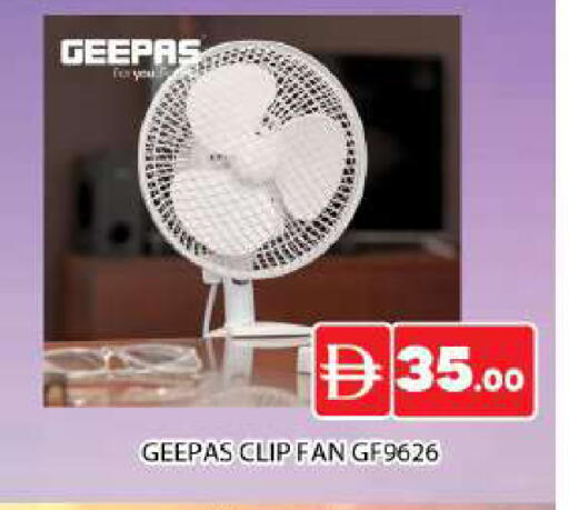 available at المدينة in الإمارات العربية المتحدة , الامارات - دبي
