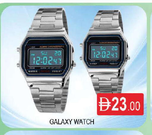 available at AL MADINA (Dubai) in UAE - Dubai
