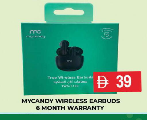 available at AL MADINA (Dubai) in UAE - Dubai
