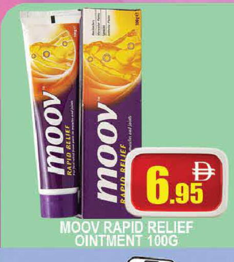 available at AL MADINA (Dubai) in UAE - Dubai