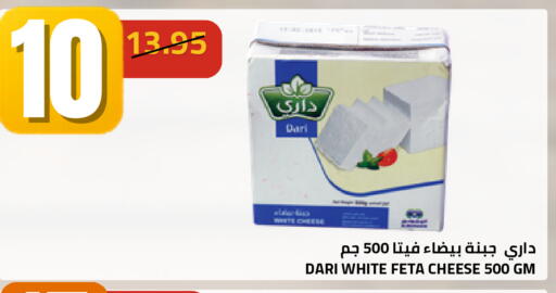 available at أسواق أسترا in مملكة العربية السعودية, السعودية, سعودية - تبوك