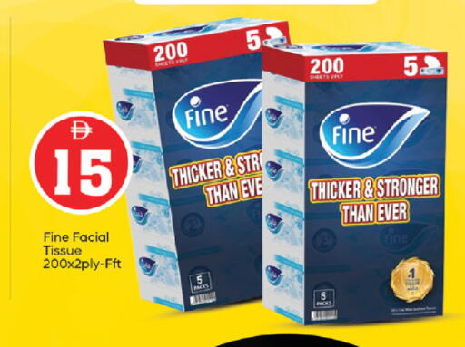 available at سوق طلال in الإمارات العربية المتحدة , الامارات - أبو ظبي