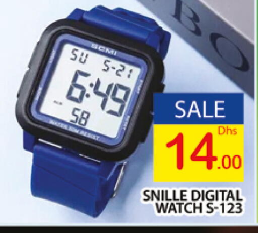 available at AL MADINA (Dubai) in UAE - Dubai