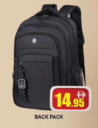 available at AL MADINA (Dubai) in UAE - Dubai
