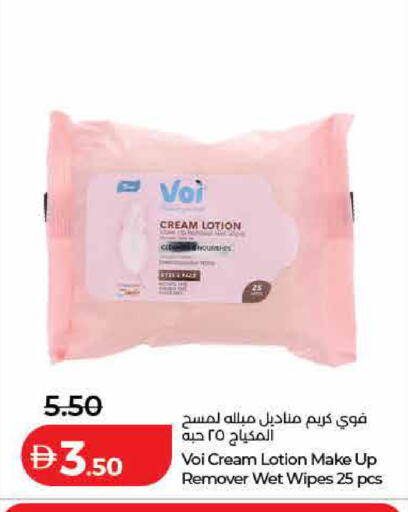 available at Lulu Hypermarket in UAE - Dubai