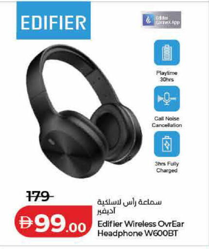 available at لولو هايبرماركت in الإمارات العربية المتحدة , الامارات - دبي