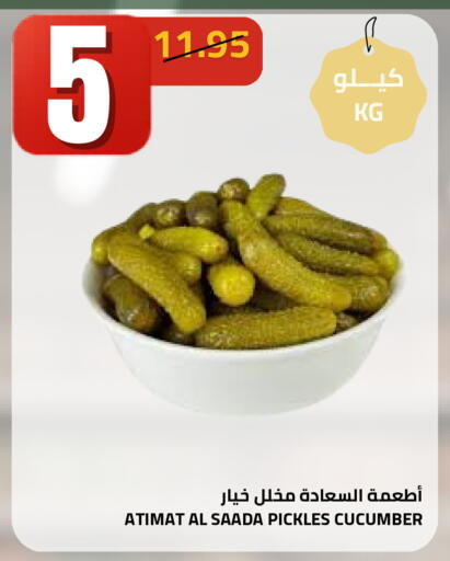 Cucumber available at أسواق أسترا in مملكة العربية السعودية, السعودية, سعودية - تبوك