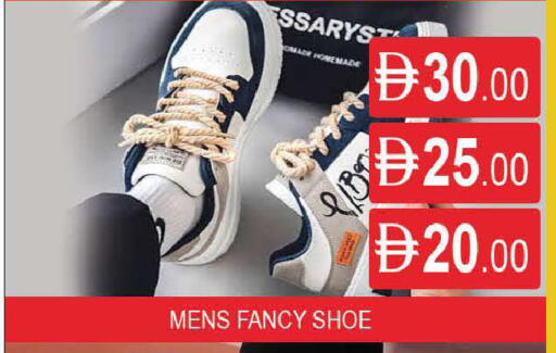 available at AL MADINA (Dubai) in UAE - Dubai