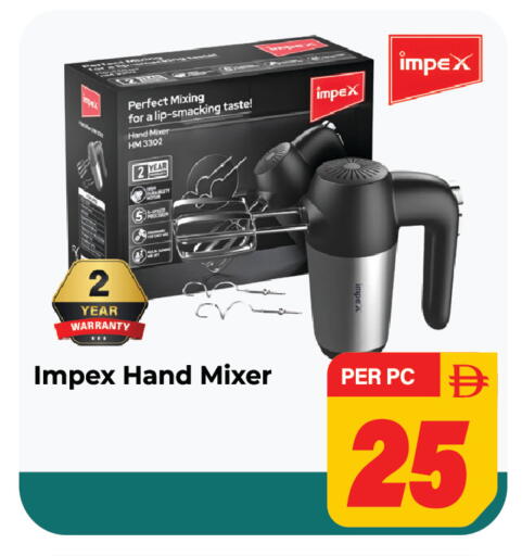 available at دريم لاند in الإمارات العربية المتحدة , الامارات - الشارقة / عجمان