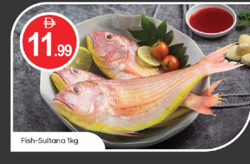 available at سوق طلال in الإمارات العربية المتحدة , الامارات - الشارقة / عجمان