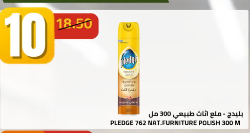 available at أسواق أسترا in مملكة العربية السعودية, السعودية, سعودية - تبوك