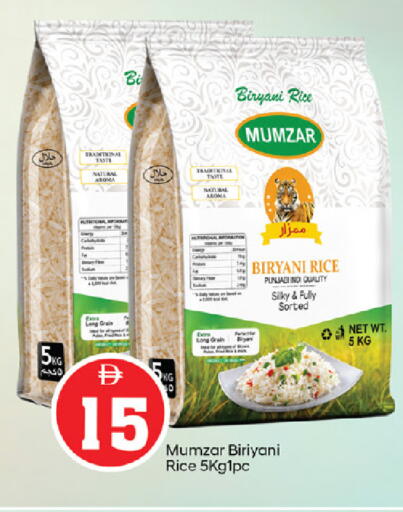 available at سوق طلال in الإمارات العربية المتحدة , الامارات - أبو ظبي