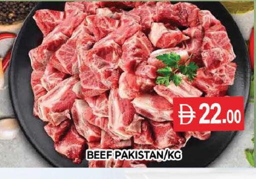 available at AL MADINA (Dubai) in UAE - Dubai