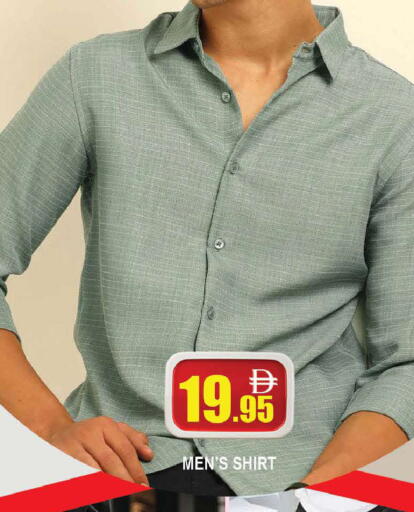 available at AL MADINA (Dubai) in UAE - Dubai