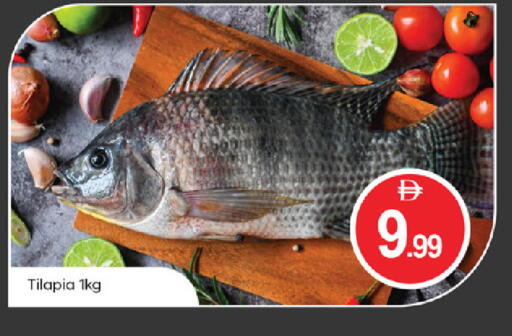 available at سوق طلال in الإمارات العربية المتحدة , الامارات - الشارقة / عجمان
