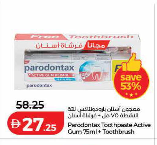 available at Lulu Hypermarket in UAE - Dubai