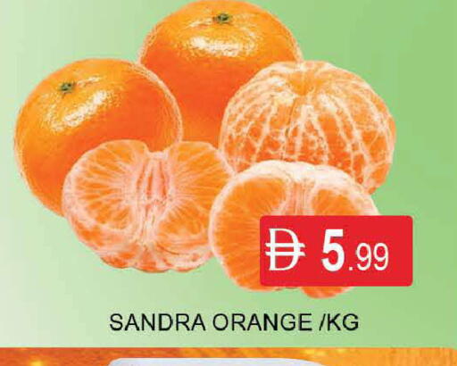 Orange available at AL MADINA (Dubai) in UAE - Dubai