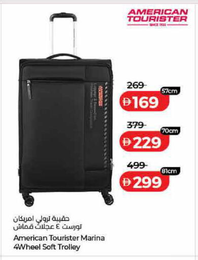 available at Lulu Hypermarket in UAE - Dubai