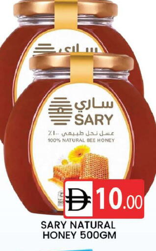 available at AL MADINA (Dubai) in UAE - Dubai