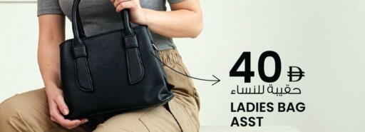 available at أنصار مول in الإمارات العربية المتحدة , الامارات - الشارقة / عجمان