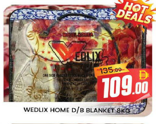 available at AL MADINA (Dubai) in UAE - Dubai