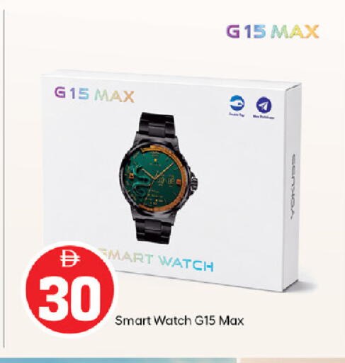 available at سوق طلال in الإمارات العربية المتحدة , الامارات - أبو ظبي