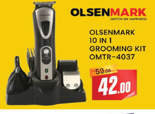 available at AL MADINA (Dubai) in UAE - Dubai