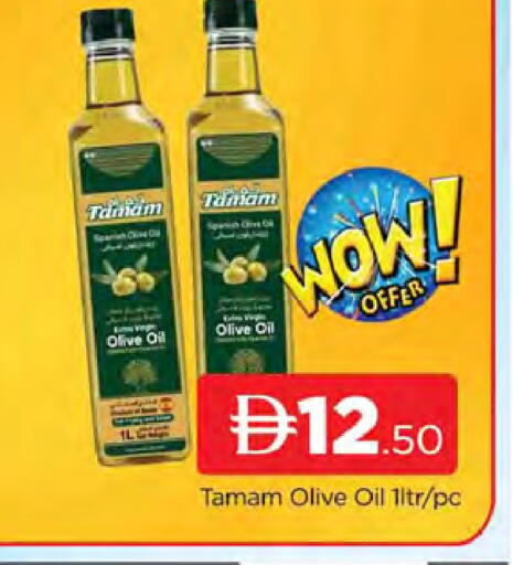 available at AL MADINA (Dubai) in UAE - Dubai
