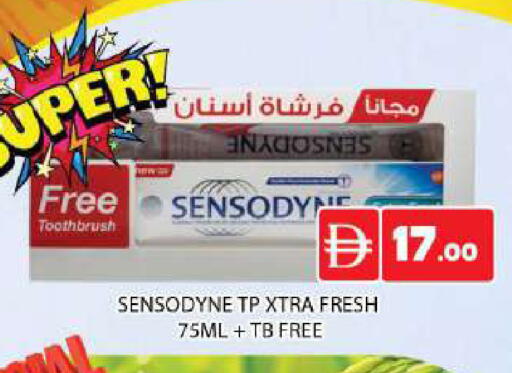 available at المدينة in الإمارات العربية المتحدة , الامارات - دبي