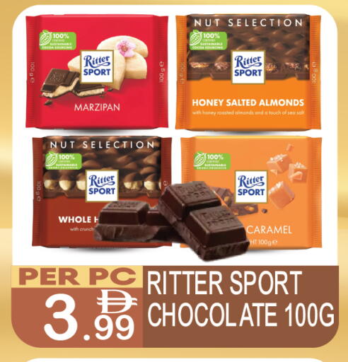 available at Dream Land in UAE - Dubai