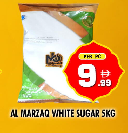 available at نايت تو نايت in الإمارات العربية المتحدة , الامارات - دبي