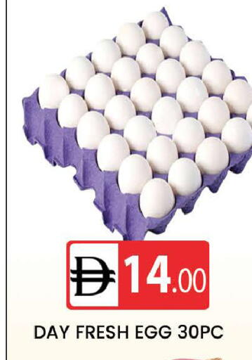 available at المدينة in الإمارات العربية المتحدة , الامارات - دبي