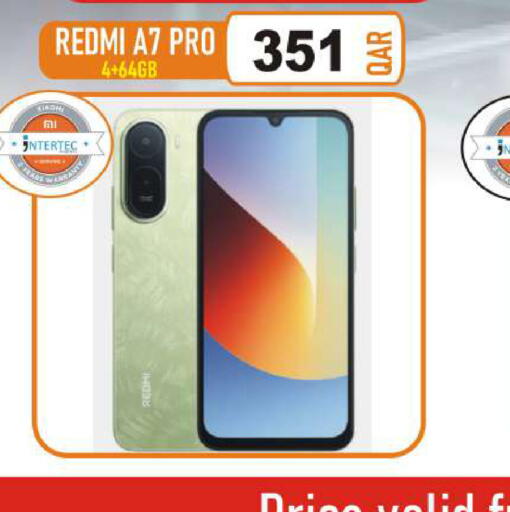 available at Al Baladi Al Yawm in Qatar - Al Shamal
