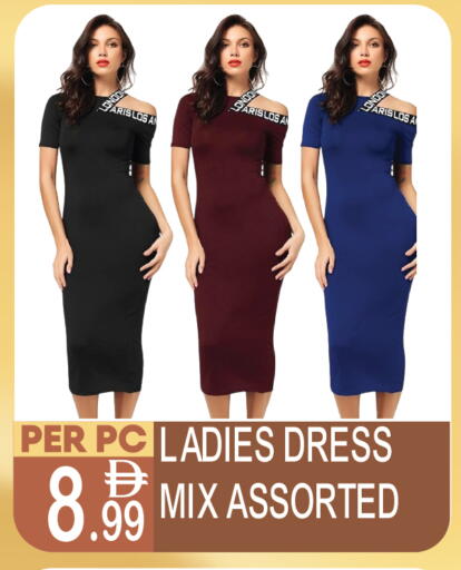 available at Dream Land in UAE - Dubai