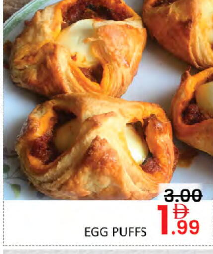 available at Al Madina  in UAE - Dubai