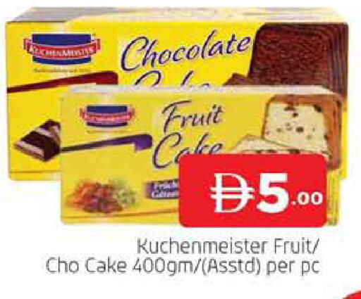 available at AL MADINA (Dubai) in UAE - Dubai