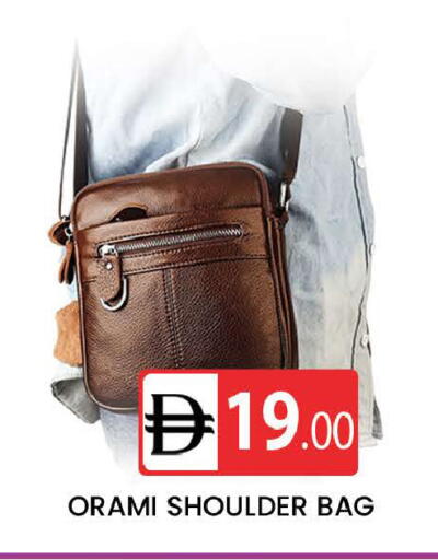 available at AL MADINA (Dubai) in UAE - Dubai