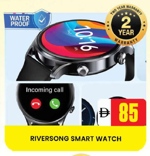 available at AL MADINA (Dubai) in UAE - Dubai